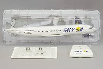 クロスウィング 1/200 SKYMARK B767-300 楽天市場】B737-800w スカイマーク SKYMARK AIRLINES JA73AA